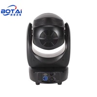 Projecteur Laser BOTAI 5W RGB avec programmes actifs et automatiques de son d'anneau LED pour DJs DMX512 DMX Control Rated Green Red Emission