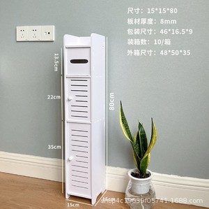 Gabinete de Almacenamiento Delgado Blanco de 2 Puertas para Espacios Pequeños, sobre el Inodoro, Esquina del Baño, con Estantes para Papel, para Sala de Estar - Product Image 4