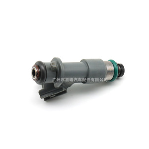 Inyector de Combustible 110033014 para Reemplazo y Reparación, Material Plástico - Product Image 3