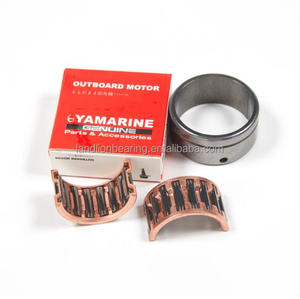 Roulement à aiguilles 93310-835U8 pour 75HP 85HP 90HP pièces de moteur hors-bord roulement de vilebrequin pour moteur de bateau NKZ35x52x25.8-5 - Product Image 5