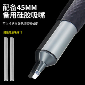 Pompe à dessouder en alliage d'aluminium 40 cm Hg, outil de réparation électronique à rebond automatique - Product Image 1