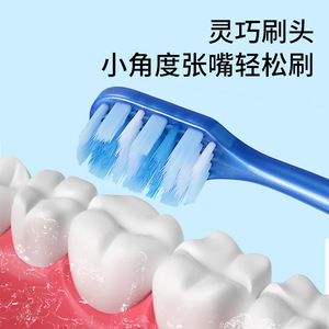 Cepillo de Dientes de Cerdas Suaves Benoy, Paquete de 5, Manual para Adultos, Limpieza de Alta Calidad - Product Image 4
