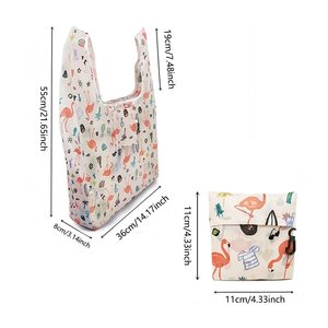 पुन: प्रयोज्य किराने बैग बड़ी क्षमता Foldable शॉपिंग बैग धो सकते हैं राजहंस बिल्ली अल्पाका उल्लू ध्रुवीय भालू खरीदारी ढोना बैग - Product Image 5