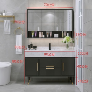 Solid Wood Farmhouse Bathroom <b>Vanity</b> Ceramic Basin LED Integrated Modern <b>Light</b> Luxury Smart Mirror Wall-Mounted Hotel Cabinet - Product Image 6
