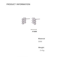 Boucles d'oreilles clous géométriques en argent sterling S925 avec zircon et perles en mousse, accessoires quotidiens pour le trajet YB-XY-1119