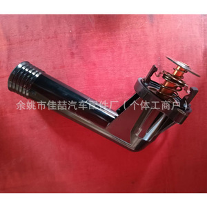 11531739752ควบคุมอุณหภูมิเครื่องยนต์ HX สำหรับ BMW ชิ้นส่วนอะไหล่ HX Cf0770 - Product Image 5