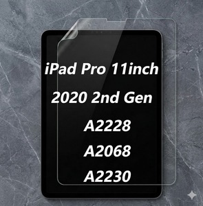 Protector de pantalla Paperfeel compatible con iPad Pro 2.ª generación 2020 11 pulgadas A2230 - Product Image 1