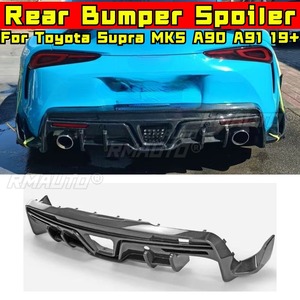 สำหรับ Toyota Supra MK5 A90 A91 2019+ ชุดแต่งกันชนหลัง ลิปสปลิตเตอร์ ดิฟฟิวเซอร์ ชุดแต่งตัวถังรถยนต์ ฝาครอบป้องกันกันชน อุปกรณ์ตกแต่งรถยนต์ - Product Image 1