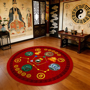 Tapis rond de style chinois Stark, Sept Étoiles de la Fortune, en velours cristal, avec diagramme Bagua, pour salon, décoration intérieure - Product Image 1