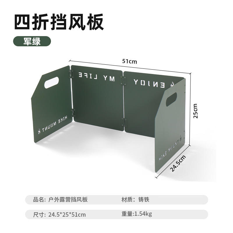 40% de réduction - Vert armée