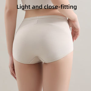 Braguitas Cómodas de Grafeno al por Mayor, Braguitas de Maternidad de Cintura Alta con Soporte para el Vientre, Modal para Mujer - Product Image 4