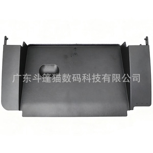 Cloaked Cat Top Cover Frame For LBP6030 LBP6040 <b>Printer</b> Part FC9-8349-000 - Product Image 3