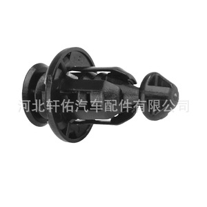 Toyota Lexus RX330 Mudguard <b>Trim</b> <b>Clip</b> 5145348010 Plastic Fastener Auto Repair Part - Product Image 1