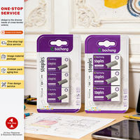 Agrafes personnalisées de tailles variées, multi-spécifications, recharges universelles, agrafes robustes en métal pour l'école, le bureau et la papeterie