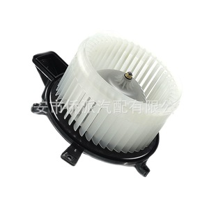 Moteur de soufflerie 68079477AB pour Chrysler Grand Cherokee, pièce de rechange, nouveau ensemble de ventilateur en acier - Product Image 5