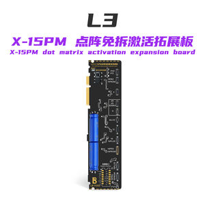 Carte d'extension de réparation de <span class=keywords><strong>batterie</strong></span> True Tone à empreinte digitale LB L3 pour <span class=keywords><strong>iPhone</strong></span> <span class=keywords><strong>6</strong></span> à 15 Pro Max, panneau de réparation de matrice de caméra arrière pour <span class=keywords><strong>iPhone</strong></span> - Product Image 4