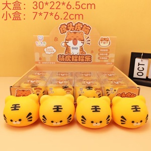 Stress Relieving Mushroom <b>Squishy</b> Toys 12Pcs TPR Squeezing Balls For Office Decompression Unisex Gift - Product Image 3