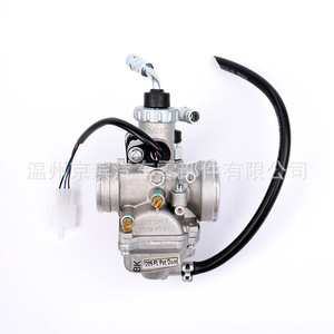 Carburador Bajaj 225 de 23 mm para motocicleta, pieza de repuesto - Product Image 3