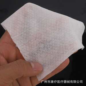 แอนเจีย ซวง ผ้าเช็ดทำความสะอาดเด็ก 16.5x19 ซม. 80 แผ่น ผ้าไม่ถักทอ สำหรับผู้สูงอายุ เด็ก และทารก ใช้ทำความสะอาด - Product Image 1