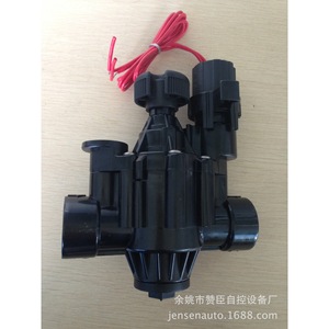 Válvula Solenoide Zw 220V CA 0-1 MPa para Control de Riego Agrícola de Agua y Aire en Invernaderos, Céspedes y Jardines - Product Image 5