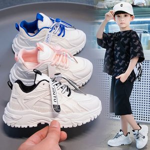 Sneaker Casual traspiranti da ragazza e da ragazzo, nuove scarpe <span class=keywords><strong>bianche</strong></span> con suola morbida alla moda per l'inverno per la primavera estate - Product Image 1