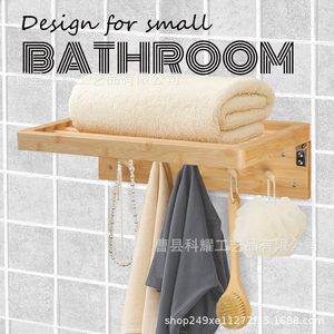 Wall Mounted Foldable Wooden Towel Rack Solid Wood Storage <b>Shelf</b> With <b>Hooks</b> For Bathroom Use - Product Image 3