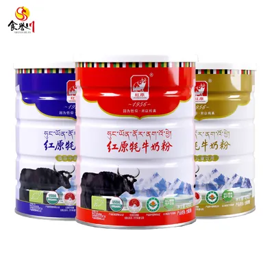 Chinese Aba Plateau Organic Yak Milk Powder High Calcium and High Protein