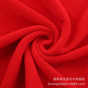 Toalla de microfibra Jin Ao para secar el cabello 35x75cm 180gsm para limpieza de automóviles y seguridad laboral - Product Image 1