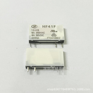 รีเลย์ Hongfa HF41F 12-HS DC 6A 12VDC 4PDT แบบปกติเปิด สำหรับระบบควบคุมไฟฟ้า - Product Image 1