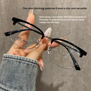 Lunettes de vue vintage demi-cerclées style punk pour hommes, style technophobe, carrées, anti-lumière bleue, pour toutes les formes de visage, en stock Danyang - Product Image 5