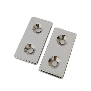 מלבן גיליון מלבן ארץ נדירה חזקה neodymium מגנט 2 sinkfoldfeb מגנטים מותאם אישית מגנטים רצועת cuboid - Product Image 1