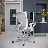 Kabel Chaise élévatrice de luxe Design moderne Gris Pivotant Ergonomique Maille PU Roulette Minimaliste Chaise de bureau Bras fixe Durable