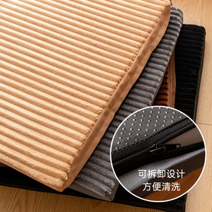 Thickened Memory Foam Pet Mat Bolster Shape For Dog Sleeping And Sitting Comfortable Soft Elastic High Density Sponge - Product Image 2