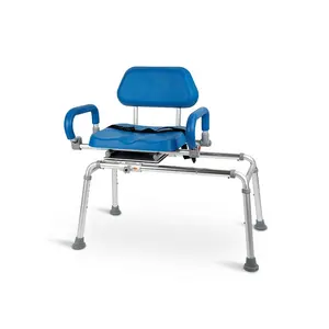 HEPO浴室淋浴椅，带靠背可调凳子淋浴座椅，适用于残疾儿童的内部长凳滑动浴椅