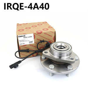 Unidad de Rodamiento de Rueda Delantera Irqe 4A40, Conjunto de Cabezal de Eje para Infiniti, Cubo de Acero, Diámetro Interior de 35 mm, Pieza de Repuesto Nueva - Product Image 4