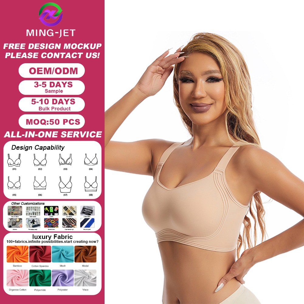 Women's Wire Free Solid Jelly Bra Plus Size Seamless Breathable Full Coverage Push-Up Comfortable Adjusted-Straps Knitted