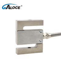 Capteur de pesage GSL301 haute précision pour compression et tension, cellule de pesage de type poutre en S, 50 tonnes