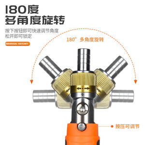 Ratcheting <b>Screwdriver</b> Set 14 Bits Interchangeable Bit Dual Direction 180 Degree Home Auto Repair Tool - Product Image 3