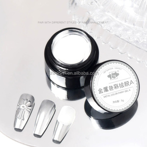 Venta caliente 5g Gel de pintura de Metal plateado Textura de Metal Espejo Sensación de pintura de <span class=keywords><strong>uñas</strong></span> Gel Herramientas de Arte de <span class=keywords><strong>uñas</strong></span> para <span class=keywords><strong>uñas</strong></span> DIY - Product Image 1