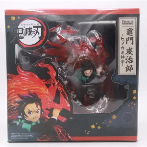 23CM Demon Slayer <span class=keywords><strong>Kimetsu</strong></span> <span class=keywords><strong>No</strong></span> <span class=keywords><strong>Yaiba</strong></span> Kamado Tanjirou personaje de dibujos animados modelo de juguete Anime PVC figura - Product Image 6