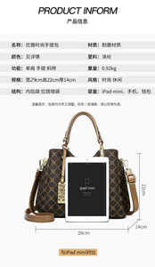 Nouveaux Sacs Bandoulière de Créateur Tendance en Cuir PU de Haute Qualité, Sacs Messager Décontractés, Cabas de Luxe pour Femmes, Sacs à Main et Pochettes - Product Image 3