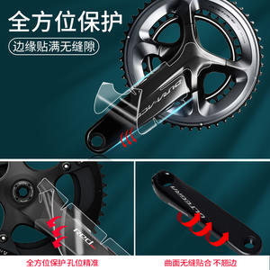 ชุดจานปั่นจักรยานเสือหมอบ Antuke Crankset รุ่น Ultegra 110 BCD พร้อมชุดขาจาน - Product Image 5