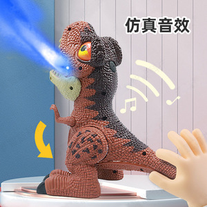 Juguete de dinosaurio eléctrico con luces, música, sonidos realistas para niños, juego de Jurassic World QX025 - Product Image 1