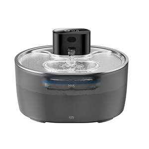 Fontaine à eau intelligente pour animaux de compagnie, distributeur automatique à circulation continue pour chiens et chats, en acier inoxydable, 900g, détachable, alimenté par charge - Product Image 2