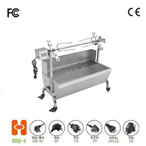 Commercial Restaurant Stainless Steel Powder Coated BBQ Grill Machine Modern Pig Meat Rotisserie Automatic Eco-Friendly <b>Trolley</b> - Product Image 2