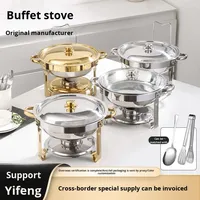 Ensemble de réchauds de buffet de luxe en acier inoxydable doré pour la restauration et les restaurants commerciaux avec logo personnalisé