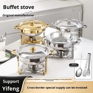 Ensemble de plats chauds en acier inoxydable doré de luxe pour la restauration, style restaurant commercial avec logo personnalisé - Product Image 3