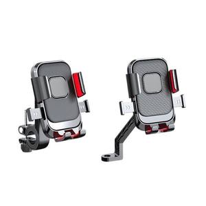 Soporte para Teléfono con Bloqueo Automático para Automóvil, Rotación de 360 Grados, Soporte para Motocicleta con Sistema Antivibración, Venta al Por Mayor - Product Image 6