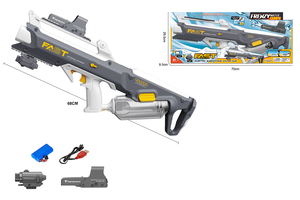 Pistolet à eau électrique automatique 2024 avec viseur laser et câble, jeu de tir d'été pour enfants, pistolet à eau haute pression - Product Image 5