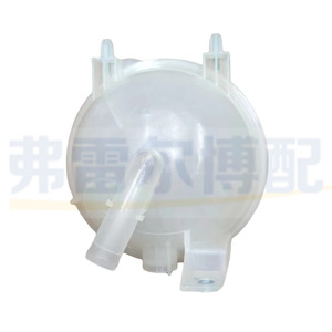 Tanque de Expansión 1323EZ 9681161680 para Citroën Peugeot 307 308 408 C5, Botella de Agua Auxiliar de Plástico - Product Image 3